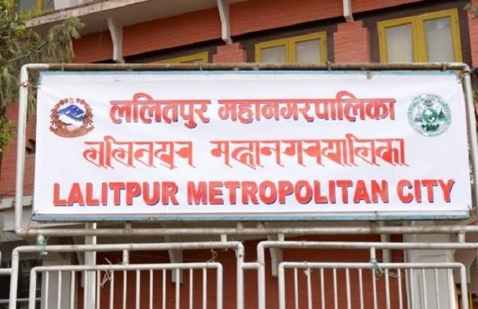 Lalitpur Metropolitan City (LMC)