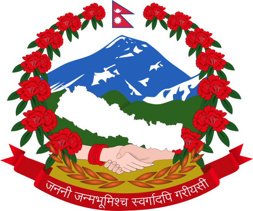 Department of Hydrology and Meteorology (DHM)