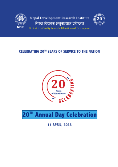 20TH Annual Day Celebration
