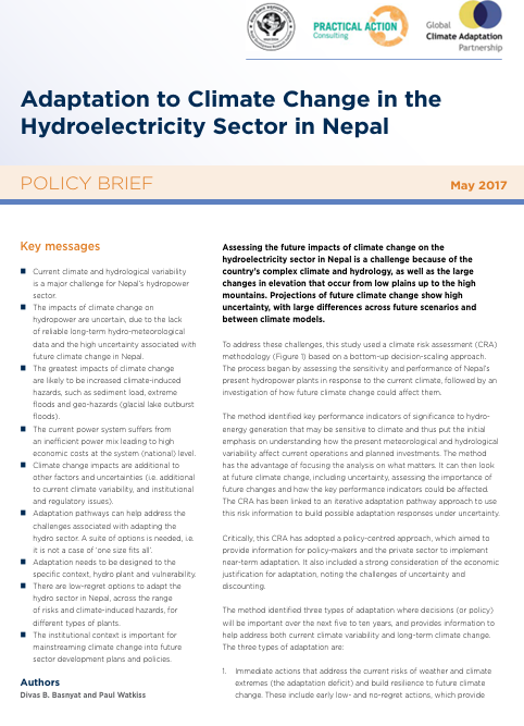 Adaptation to Climate Change in the Hydroelectricity Sector in Nepal (May 2017)