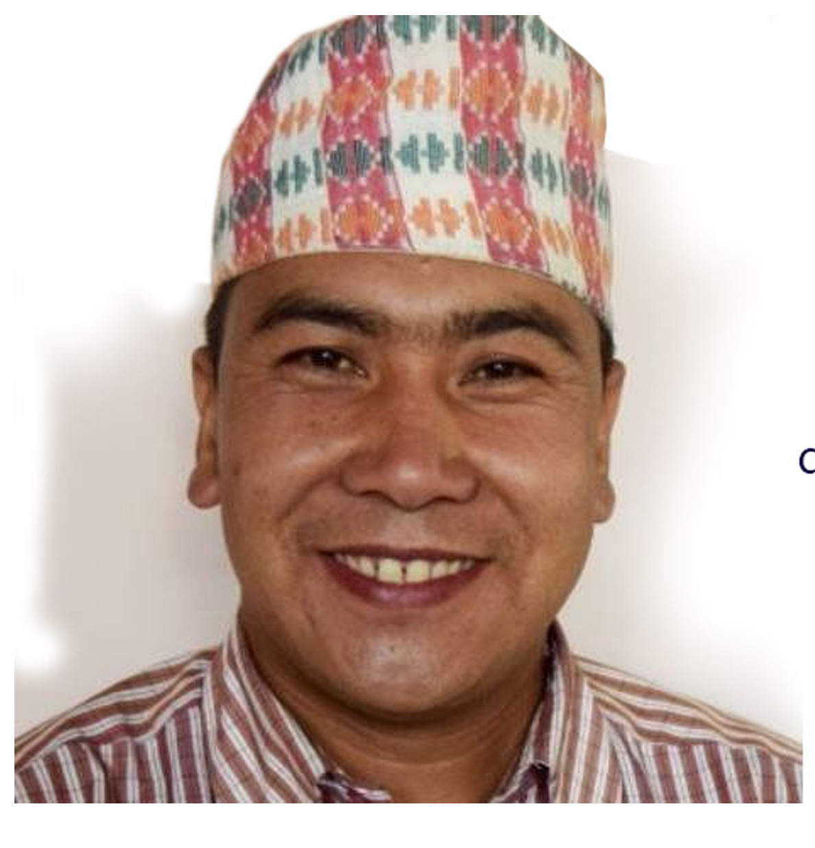 Dr. Deependra Rokaya